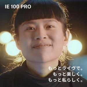 Sennheiser ゼンハイザー IE 10...の詳細画像2