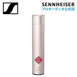 Sennheiser HD 490 PRO Balanced Cable ゼンハイザー PROヘッドホン用