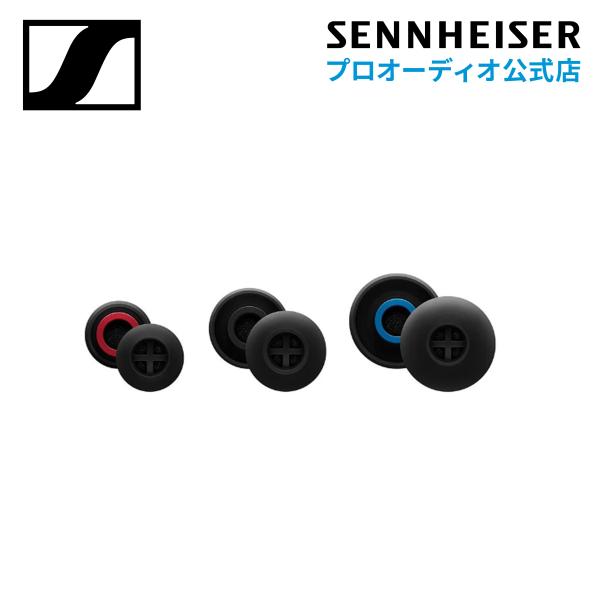 Sennheiser ゼンハイザー SILICONE EAR ADAPTER  5PAIR シリコン...
