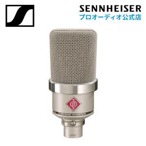 Neumann ノイマン TLM 102 マイクロホン【国内正規品】 メーカー保証3年 送料無料