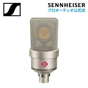 Sennheiser ゼンハイザー MK 4 コンデンサー レコーディング マイク