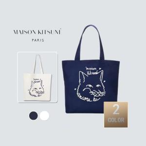 メゾンキツネ MAISON KITSUNE トートバッグ キャンバス ロゴ ショッピングバッグ メンズ レディース　ユニセックス