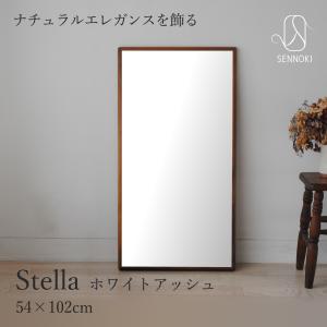 ソル 80x180cm ウォールナット材 姿見 立てかけミラー 全身鏡 : 日本製
