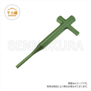 大同油脂 リチウム極圧グリース マルチダイヤEPグリース No.2 400g×20