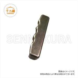 ロックピン エスコタイプ 縦ピン 18S 単品｜sennokura-tenku