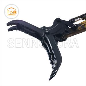 油圧式首振りフォーククラブ タグチ GV-32L / GV32L 3トン〜4トン 3t