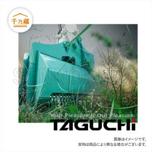 タグチ工業 草刈り機 クサカルゴン KSH-3...の詳細画像1