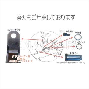 タグチ工業 草刈り機 クサカルゴン KSH-3...の詳細画像5
