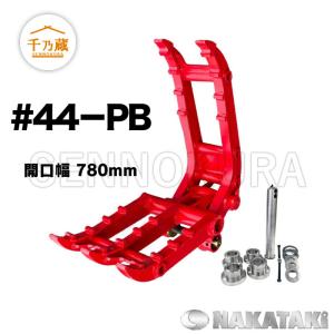 三菱（MITSUBISHI） MITSUBISHI EX-30EK9-C 標準換気扇 クリーン