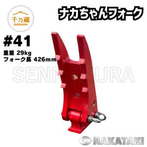 トラックローラー アッセン 日立 ZX135US-5B ＊ボルトなど付 【鉄