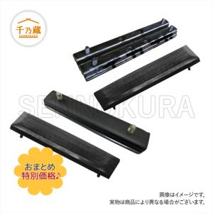 ブレード シリンダー シールキット コマツ PC03-1 排土板 社外品