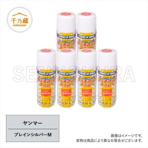 KBL 2本 日立ZX-1キャブグレー KG0071S 純正NO:348-14218 ハイグレード