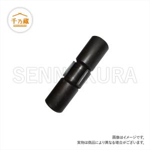 シールキット 建機 SK30SR-3 アームシリンダー用 コベルコ : 建機部品