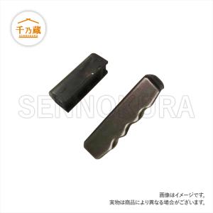 シールキット 建機 PC12UU-1 オフセットシリンダー用 コマツ : 建機