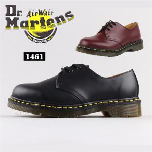 時間限定セール！ドクターマーチン 3ホール　Dr.Martens 1461　 レディース メンズ  3アイレット ギブソンシュー　レビュー書いて 2,000円相当プレゼント贈呈