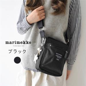 Marimekko マリメッコ ショルダーバッグ レディース CASH＆CARRY BAG 26992 キャシュ &amp; キャリー ショルダーバッグ