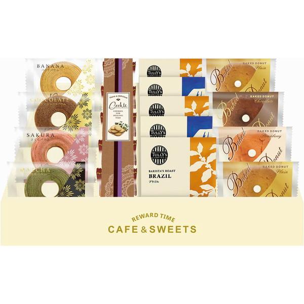 ドトールコーヒー＆リワードタイム彩り洋菓子セット HRLD-30