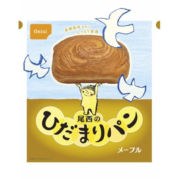 尾西食品 尾西のひだまりパン（メープル） 4005