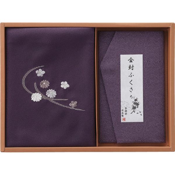 洛北 刺繍入り二巾風呂敷&amp;金封ふくさ 紫 H023B