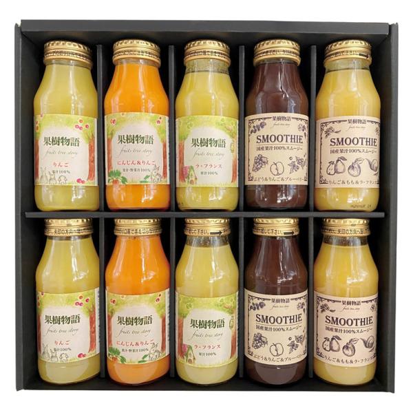 果樹物語 国産果汁のジュース&amp;スムージー10本セット 22JS10E