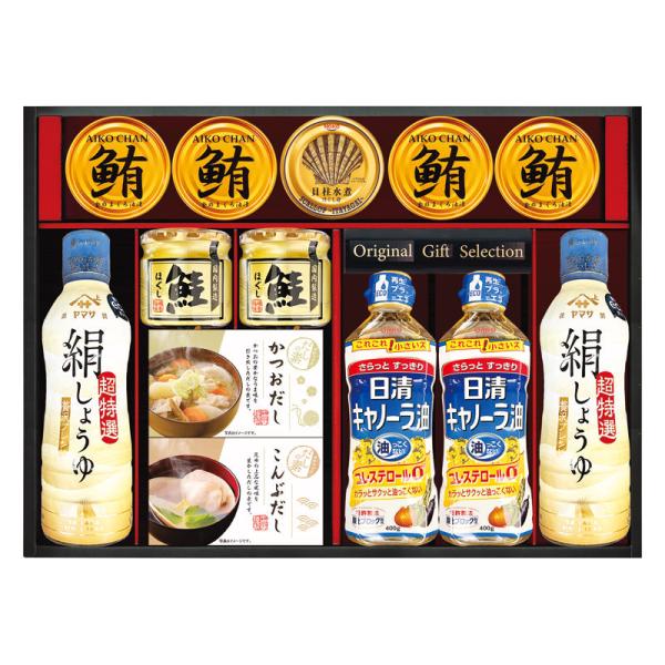 ヤマサ絹しょうゆバラエティギフト KI-100R2