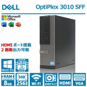 【爆速SSD250G】DELL OPTIPLEX3010　Windows10本体 爆速SSD250G】DELL OPTIPLEX3010 Windows10本体 爆速SSD250G