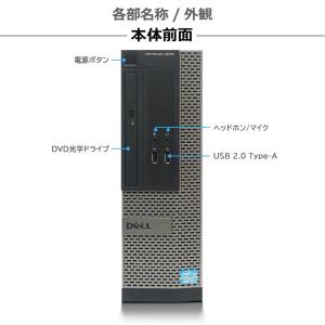 DELL OptiPlex3010 2画面対応...の詳細画像2