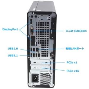 HP ProDesk 400 G5/第8世代C...の詳細画像1