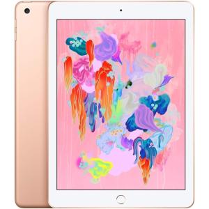 Apple iPad Pro A1674 9.7 インチ (第１世代) Wi-Fi + Cellular 32GB SIMフリー ローズゴールド アウトレット品｜仙楽園OA機器ショップ