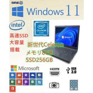 中古 ノートパソコン Microsoft Office搭載 windows11 Celeron メモリ4GB NEC 東芝 富士通 SONY Lenovo HP DELL 15.6型 新品SSD128GB/カメラ/テンキー/DVD｜仙楽園OA機器ショップ