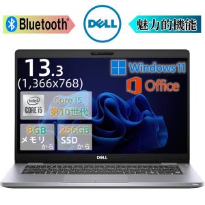 中古ノートパソコンDELL Latitude5310 2-in-1 【Win11/13.3インチフル...