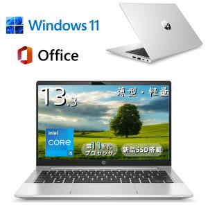 HP PROBOOK 430G8 第11世代中古美品ノート Office Win11対応-13.3型 (1920x1080) [i5-1145G7-8GB-NVMe SSD512GB-Bluetooth/HDMI/カメラ/USB3.0/指紋認証]｜senrakuen