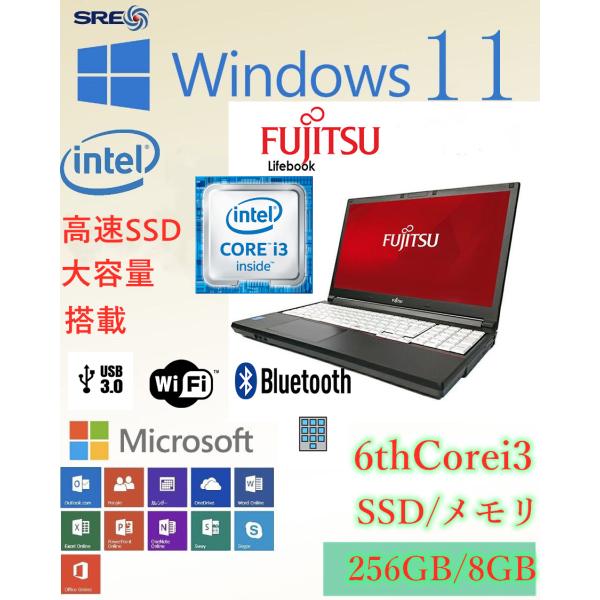 ノートパソコン Windows11 中古ノートパソコン 第6世代 Corei3 Office搭載 高...