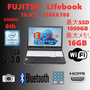 富士通 LIFEBOOK A747/S Core i5 7300U 2.6GHz/8GB/256GB(SSD)/DVD
