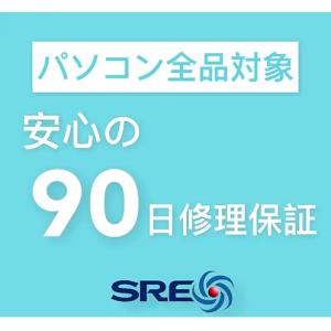 TOSHIBA Dynabook 15.6型ワ...の詳細画像5