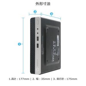 ミニデスクトップHP ProDesk&elit...の詳細画像2