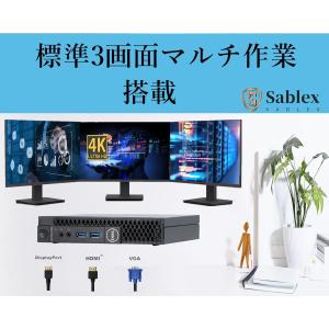 デル Dell Optiplex 3070 超...の詳細画像2