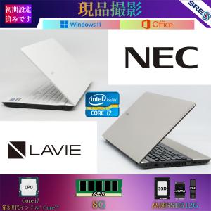 NEC LAVIE LS150 中古ノートPC激安特売品 Office Win11/win10対応-15.6型(1366x768)  [i7-第3世代-8GB-高速SSD512G-カラー/HDMI/内蔵カメラ/USB3.0/DVDマルチ ]｜senrakuen
