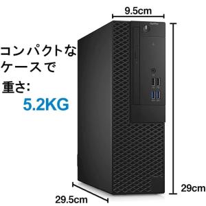 Dell optiplex デスクトップパソコ...の詳細画像2