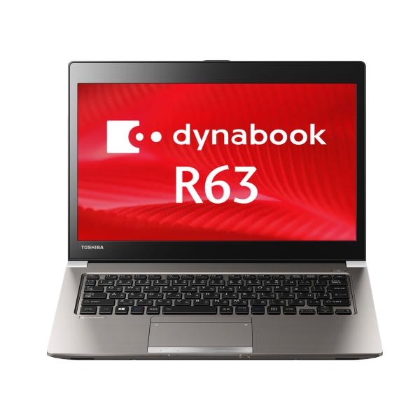 中古　TOSHIBA dybabook 　R63/P　13.3FHDノートPC　Win11Pro　軽...
