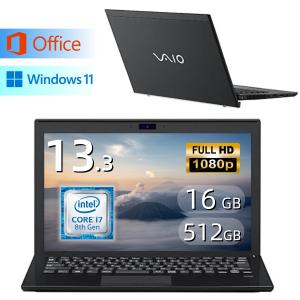 VAIO VJS123C12N ノートPC 高スペック SONY（ソニー） SONY VAIO VJS123C12N Microsoft Office 2019 Core i5