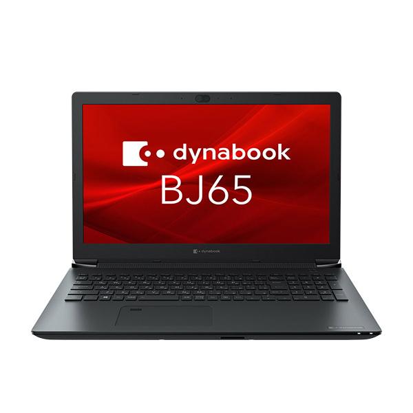訳あり2020年モデル　Dynabook　Bｊ65/FS　15.6型ノートパソコン　Win11Pro...