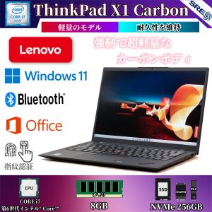 Lenovo ThinkPad X1Carbon中古ノート Office Win11搭載-14型 (1920x1080)【i7-6500U-8GB-NVMeM.2 SSD256GB-カメラ/Bluetooth/HDMI/USB3.0/指紋認証/type-C】｜senrakuen