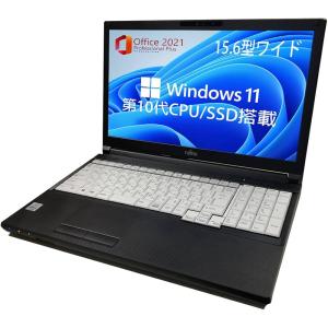 Let's note 国産メーカーPanasonic note第8世代最新Win11ノート