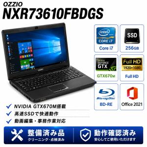 TOSHIBA（東芝） 動作確認済品 TOSHIBA THNSNK128GVN8 中古 内蔵 M.2