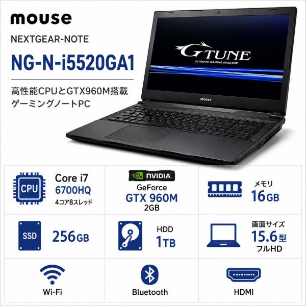 mouse NEXTGEAR-NOTE NG-N-i5520GA1 15.6型FHD ゲーミングノー...