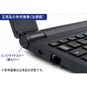 mouse NEXTGEAR-NOTE NG-...の詳細画像4