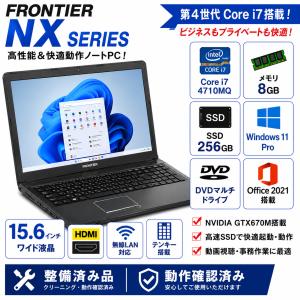 Endeavor ミニデスクトップEPSON Endeavor St20E Celeron N3160
