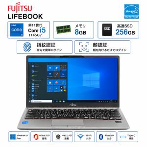 Let's note RZ 小型軽量頑丈高速中古ノートパソコンタブレットPC