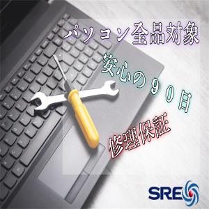 DELL Inspiron 7720 Core...の詳細画像2